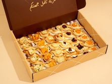 بوكس منائيش فرنة الكلاسيك