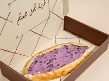 بيرز