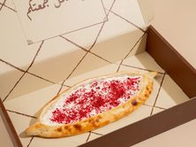 لبنة سماق