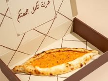 بيستو احمر