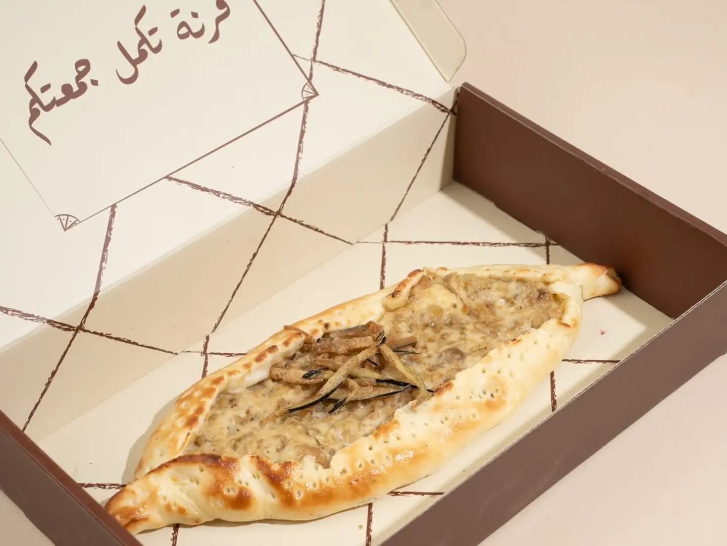 كريمي باذنجان