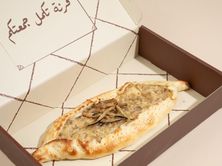 كريمي باذنجان