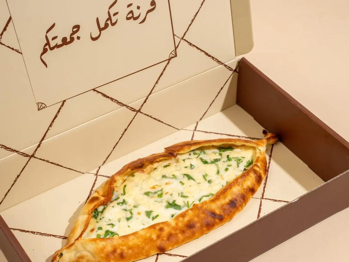 جبن عكاوي