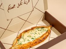 جبن عكاوي
