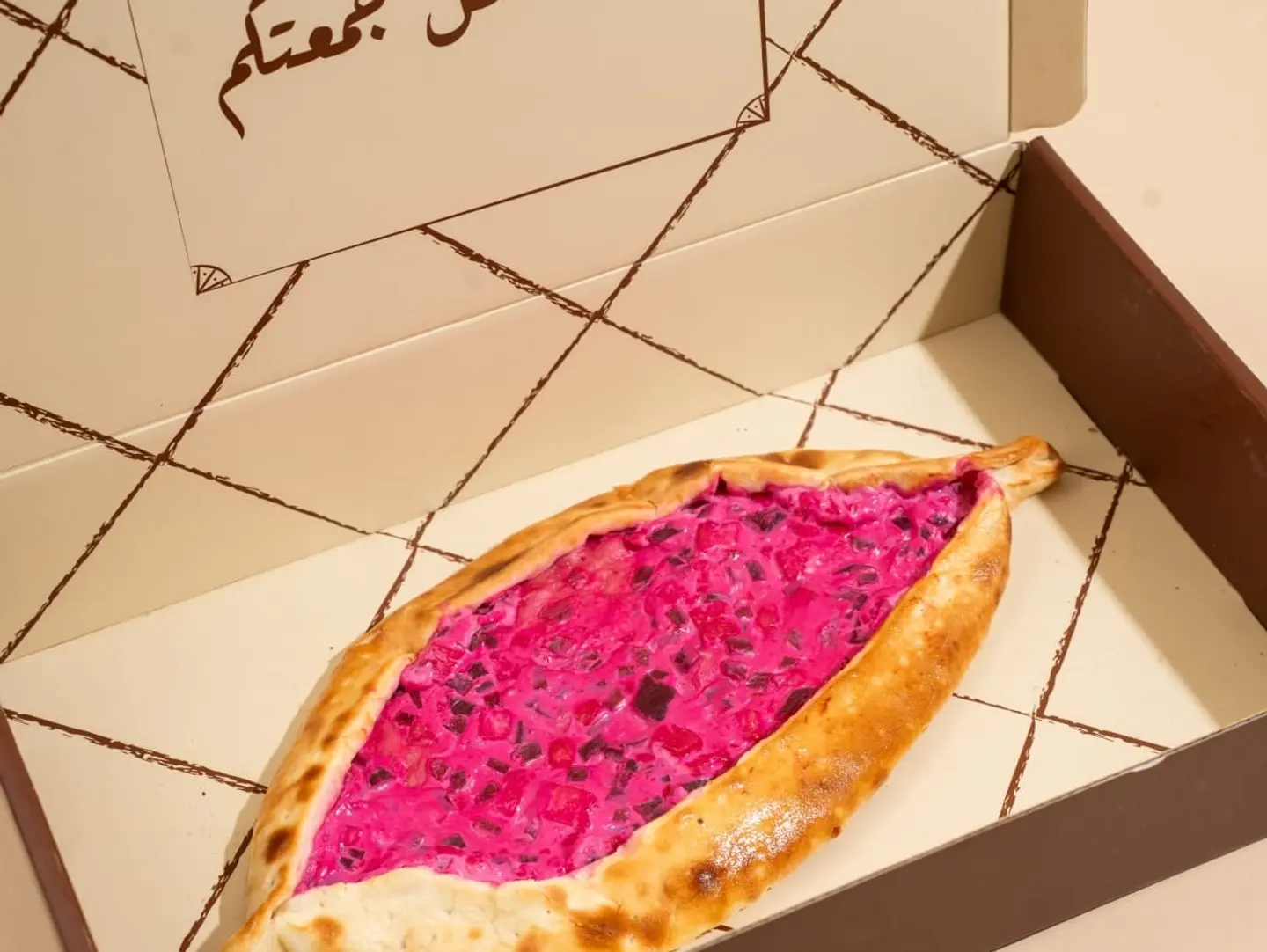 حلومي شمندر
