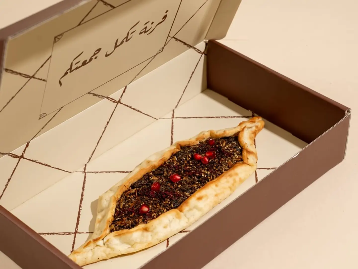 خلطة الزعتر