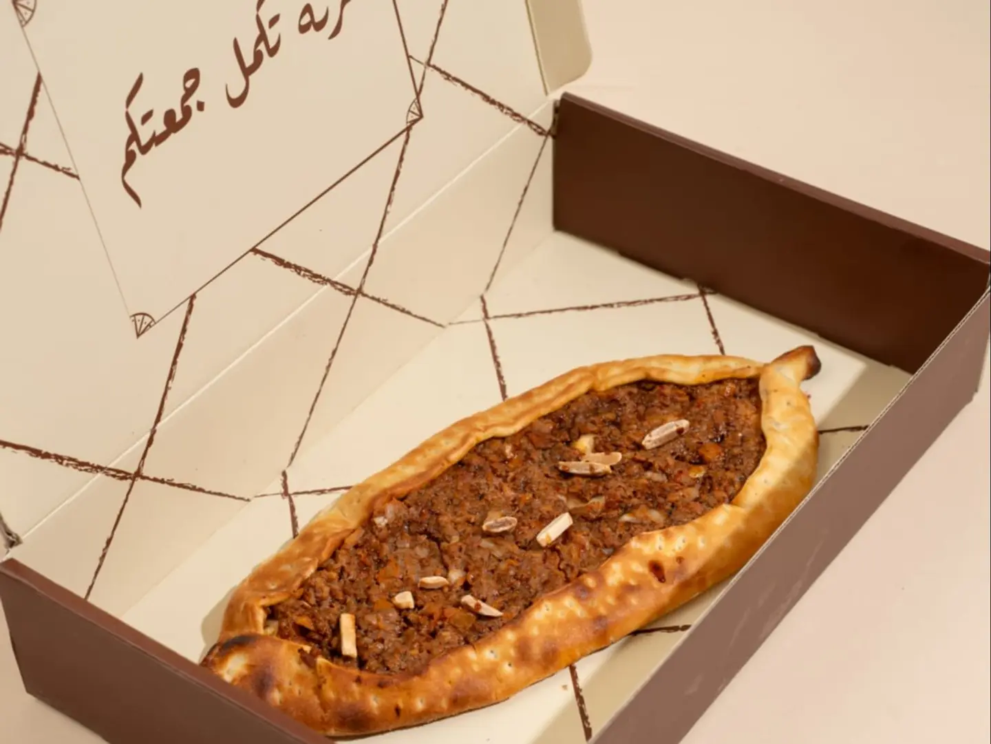 لحم بالعجين