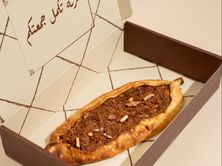 لحم بالعجين