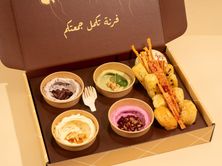 بوكس التغميسات الخاص 4انواع