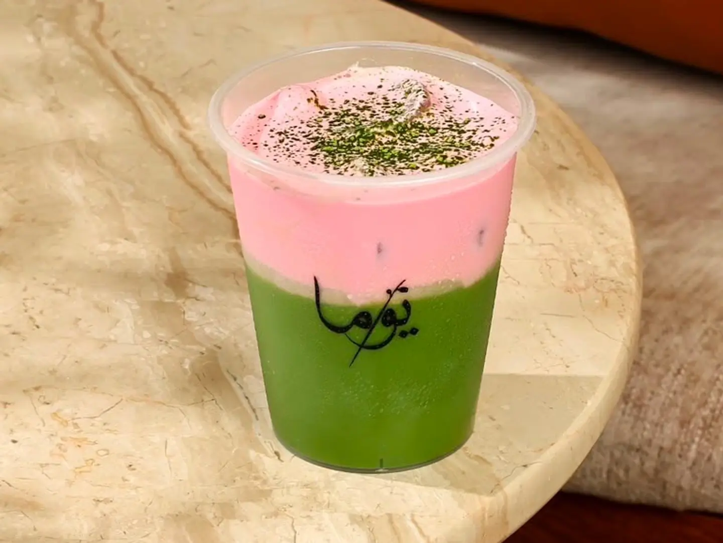 Strawberry Matcha