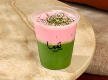 ماتشا فرولة