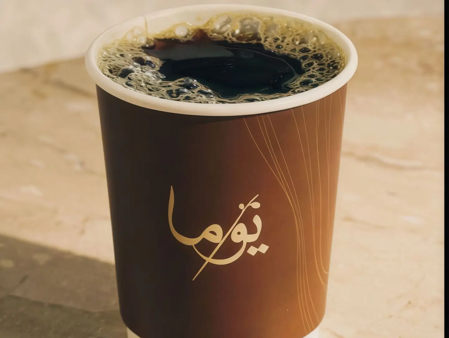 محصول هندي حار - صغير