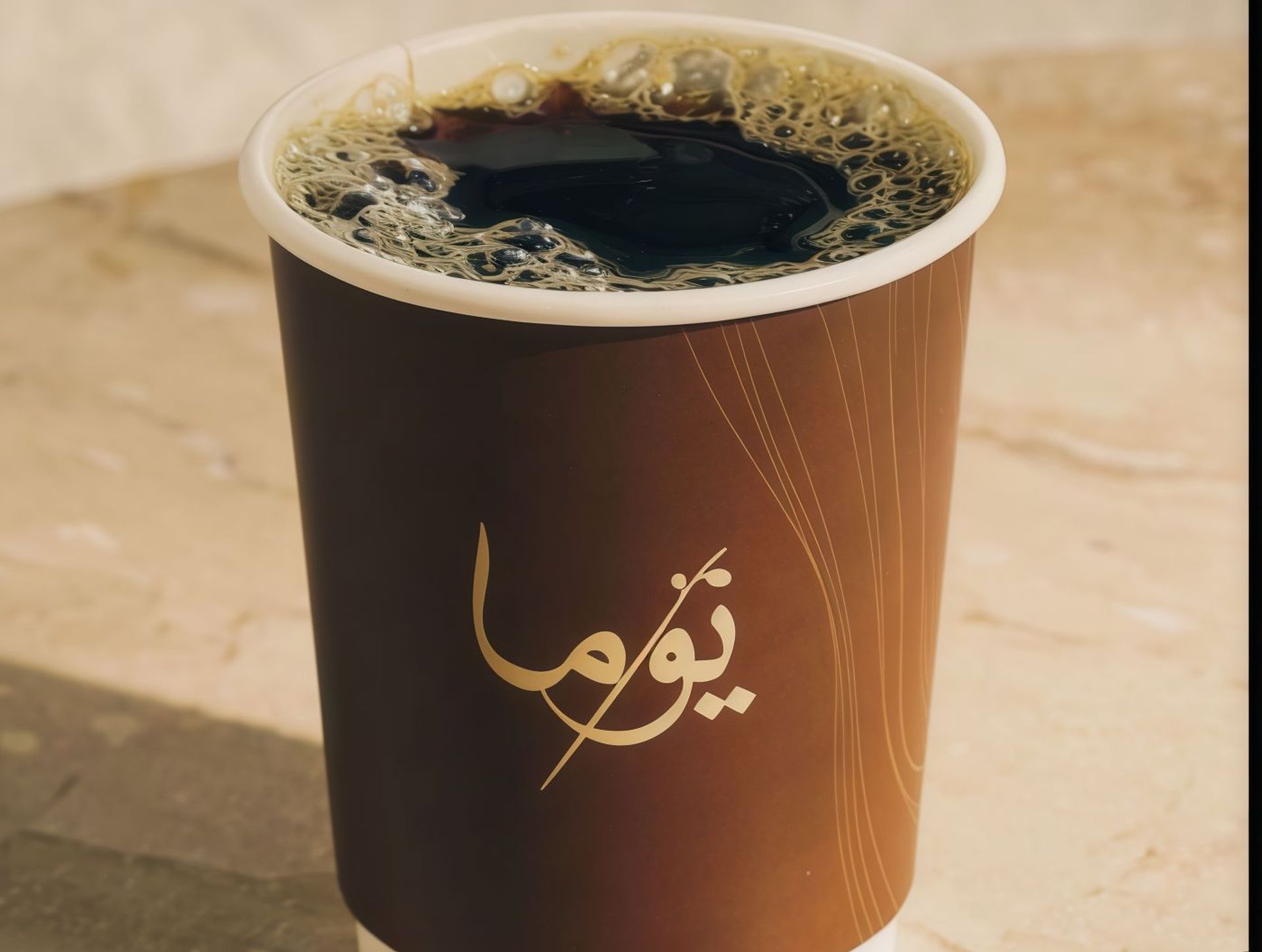 محصول هندي حار - كبير
