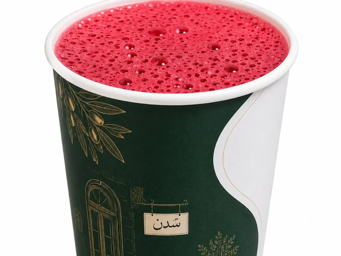 Ice Karkidih