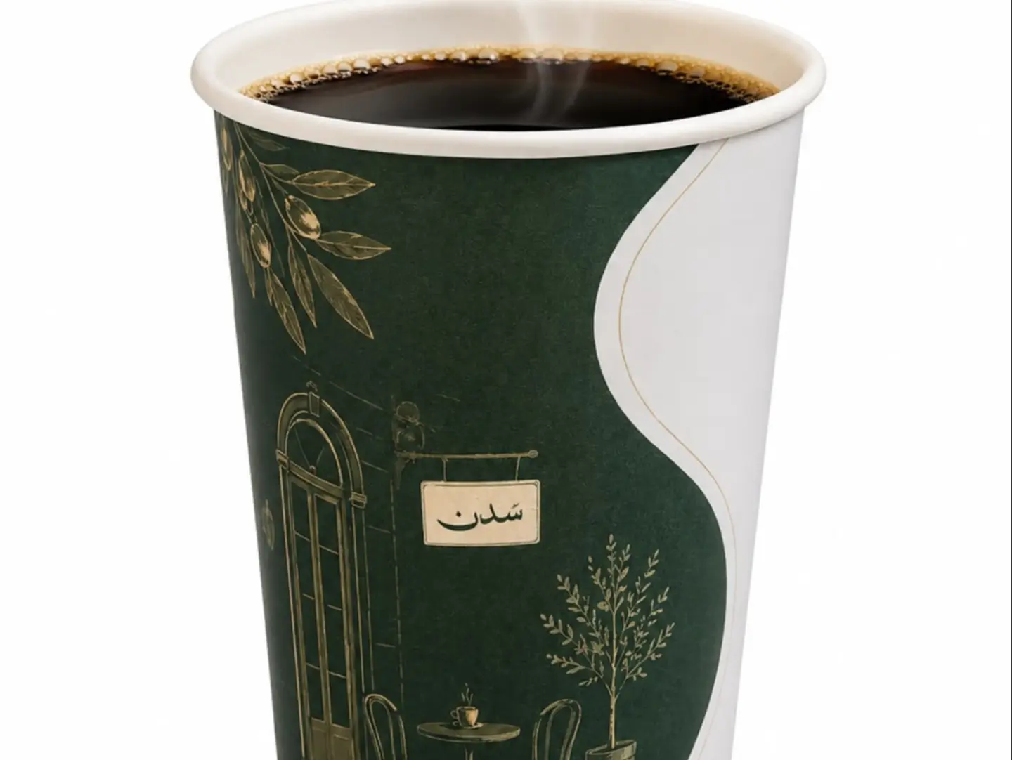 Coffee Day Hot - Small