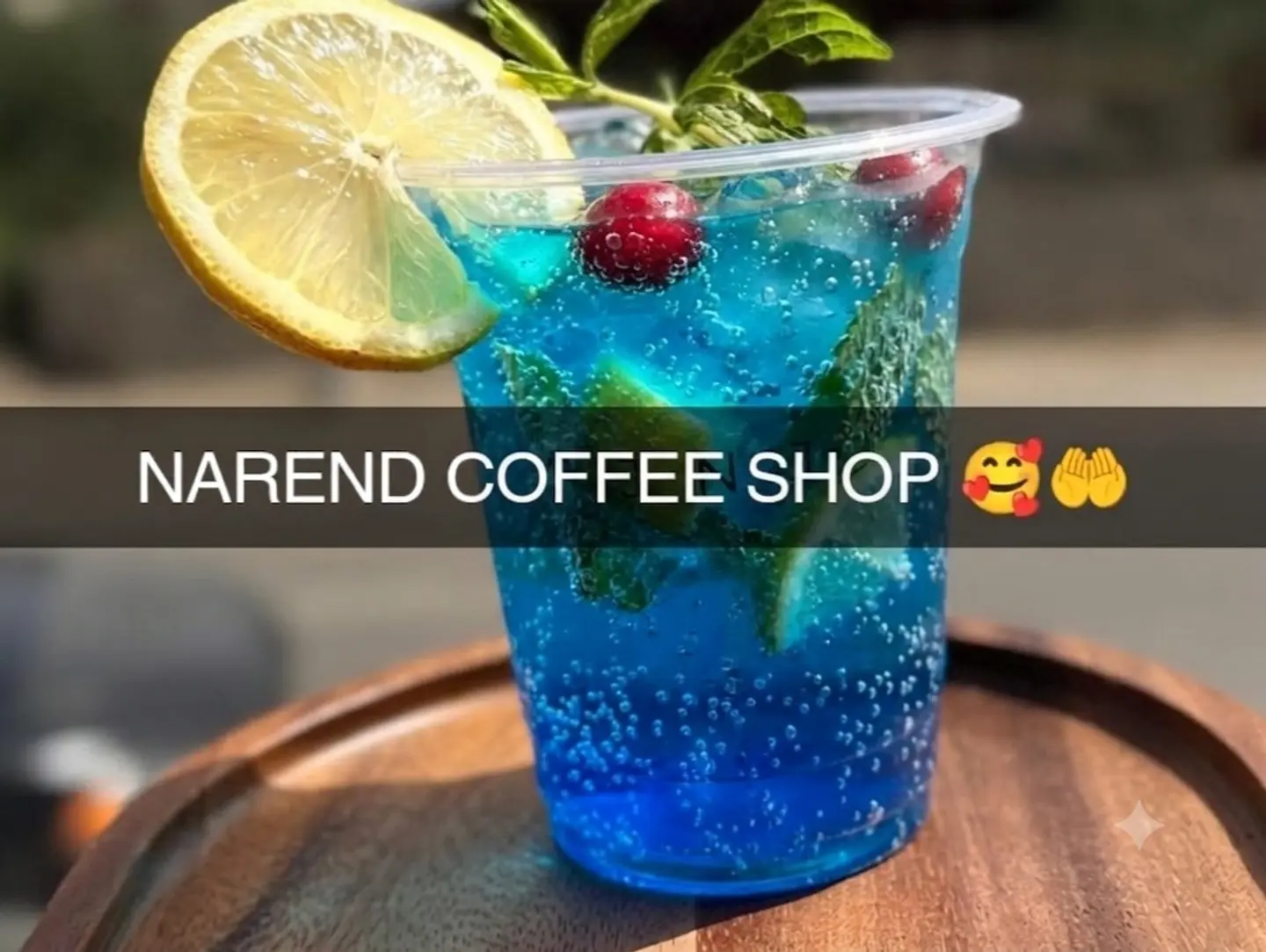 موهيتو ازرق