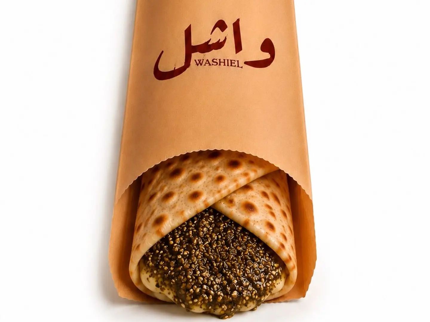 شباتي زعتر