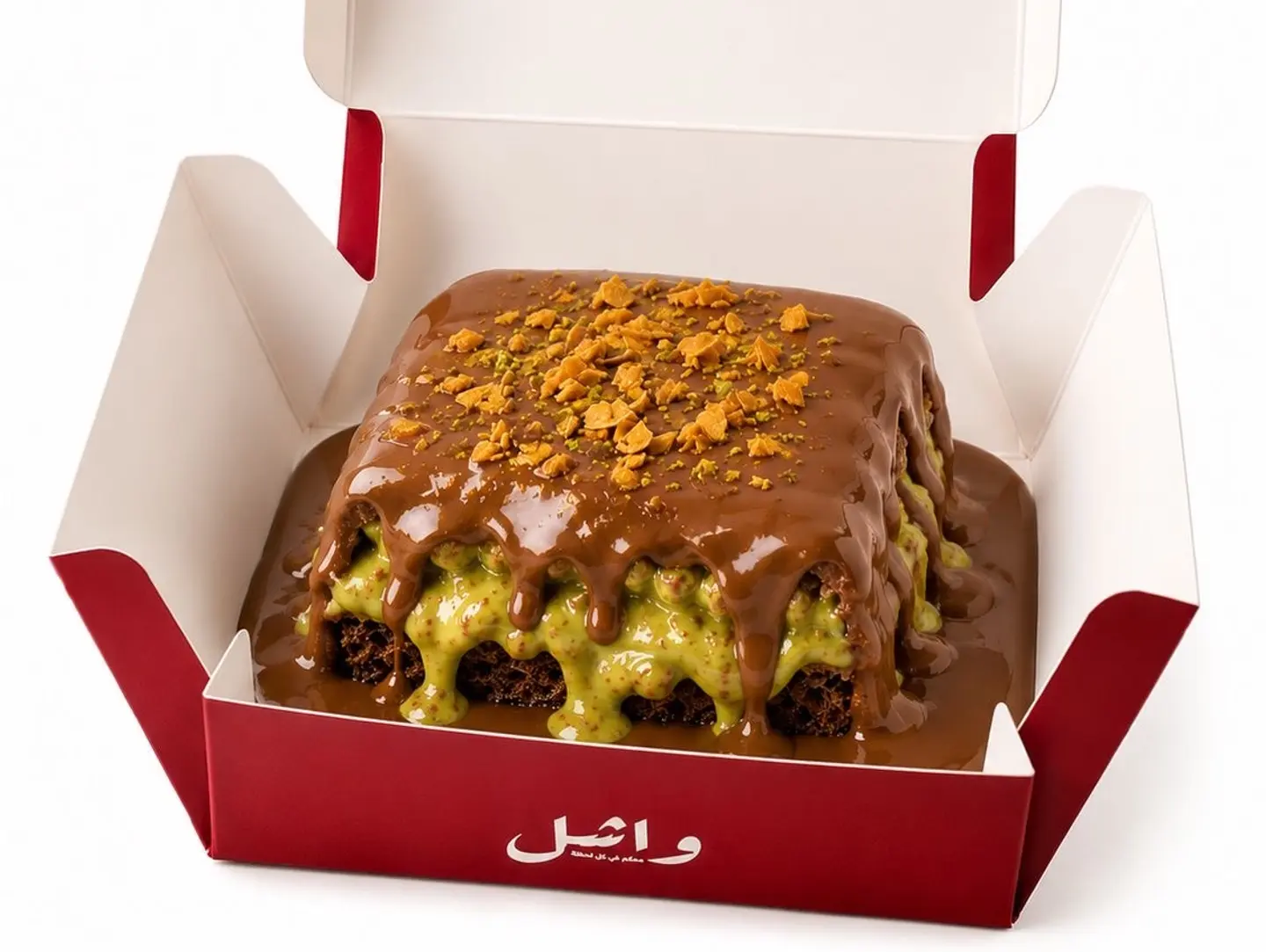 حلا واشل