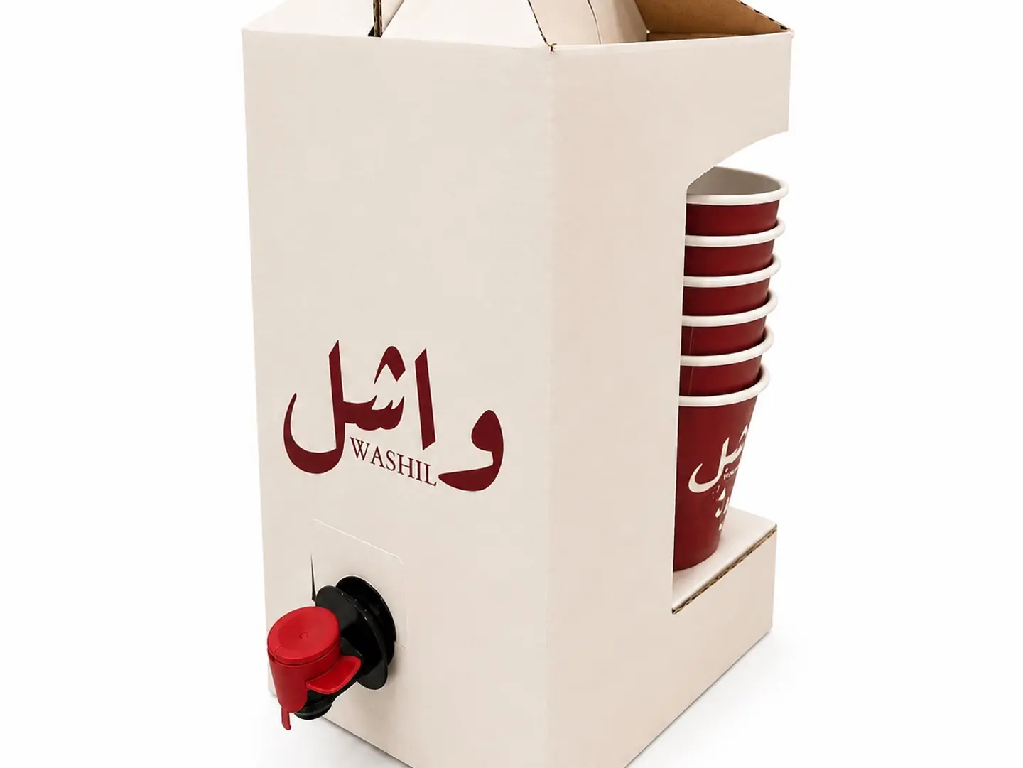 Today's Coffee Is 2 Liters