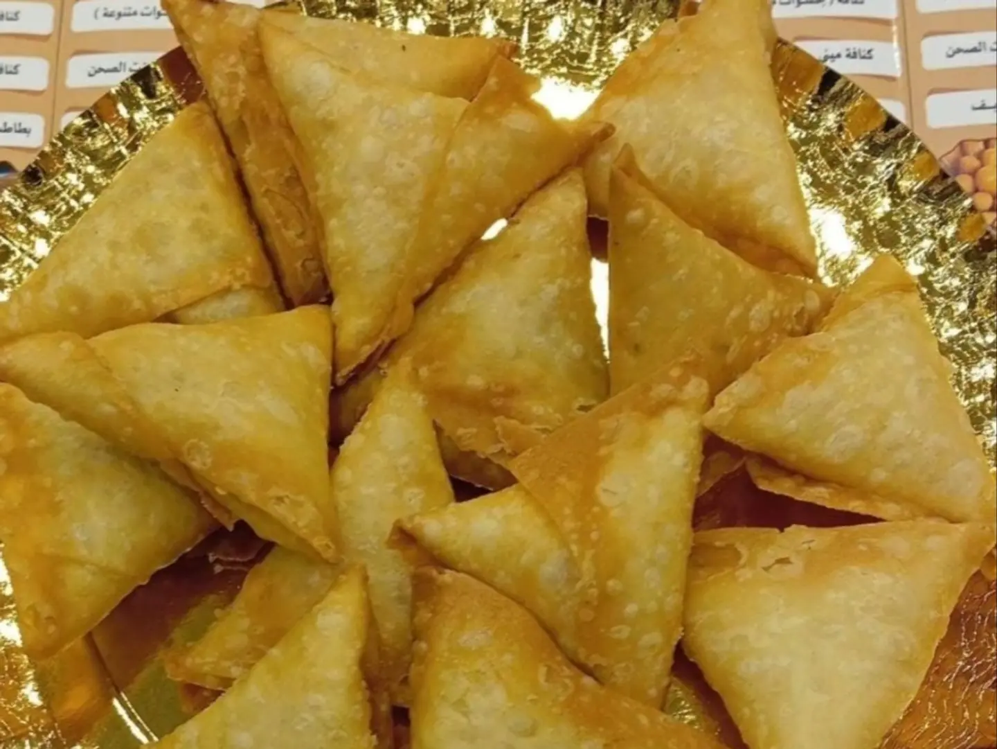 سمبوسة جبنة سائل