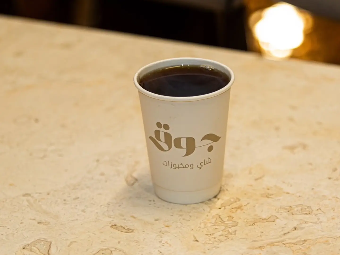 كوب شاي - صغير