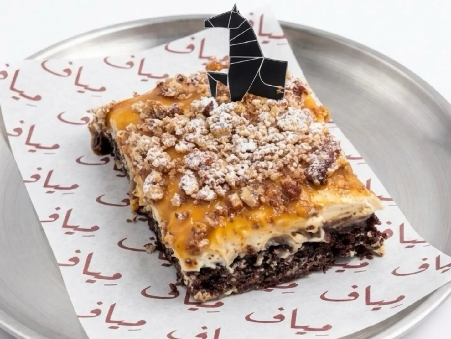 Pecan Cake