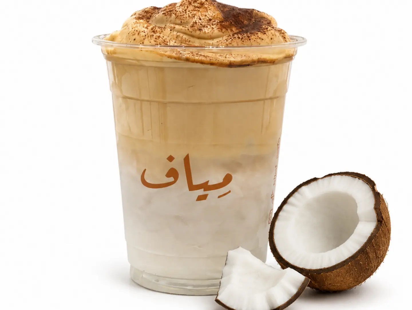 Coconut Latte