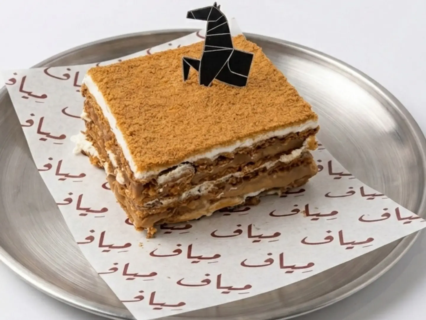 Honey Cake