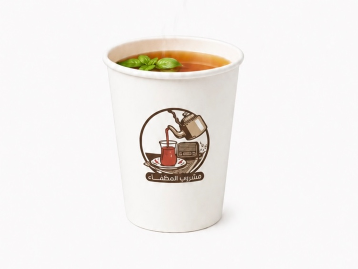 Khamsina Tea