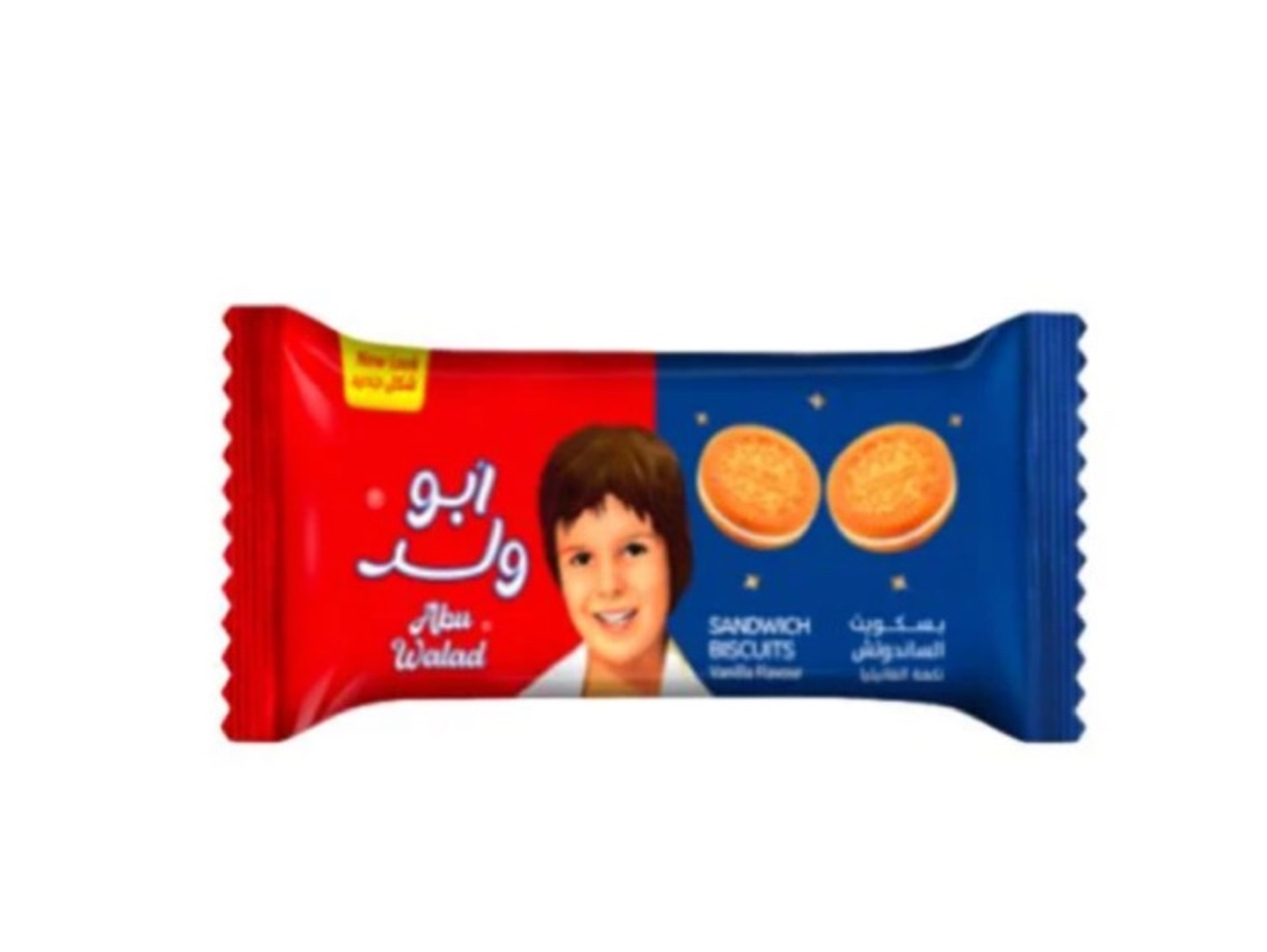 Abu Walad Biscuits