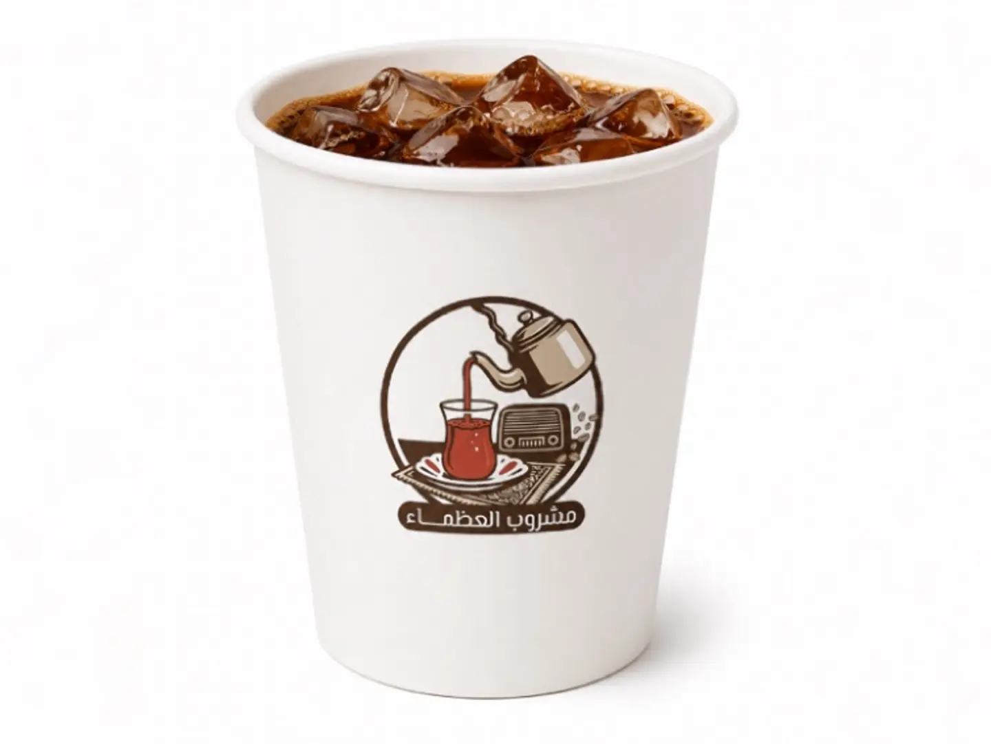 Coffee In 60 Ethiopian