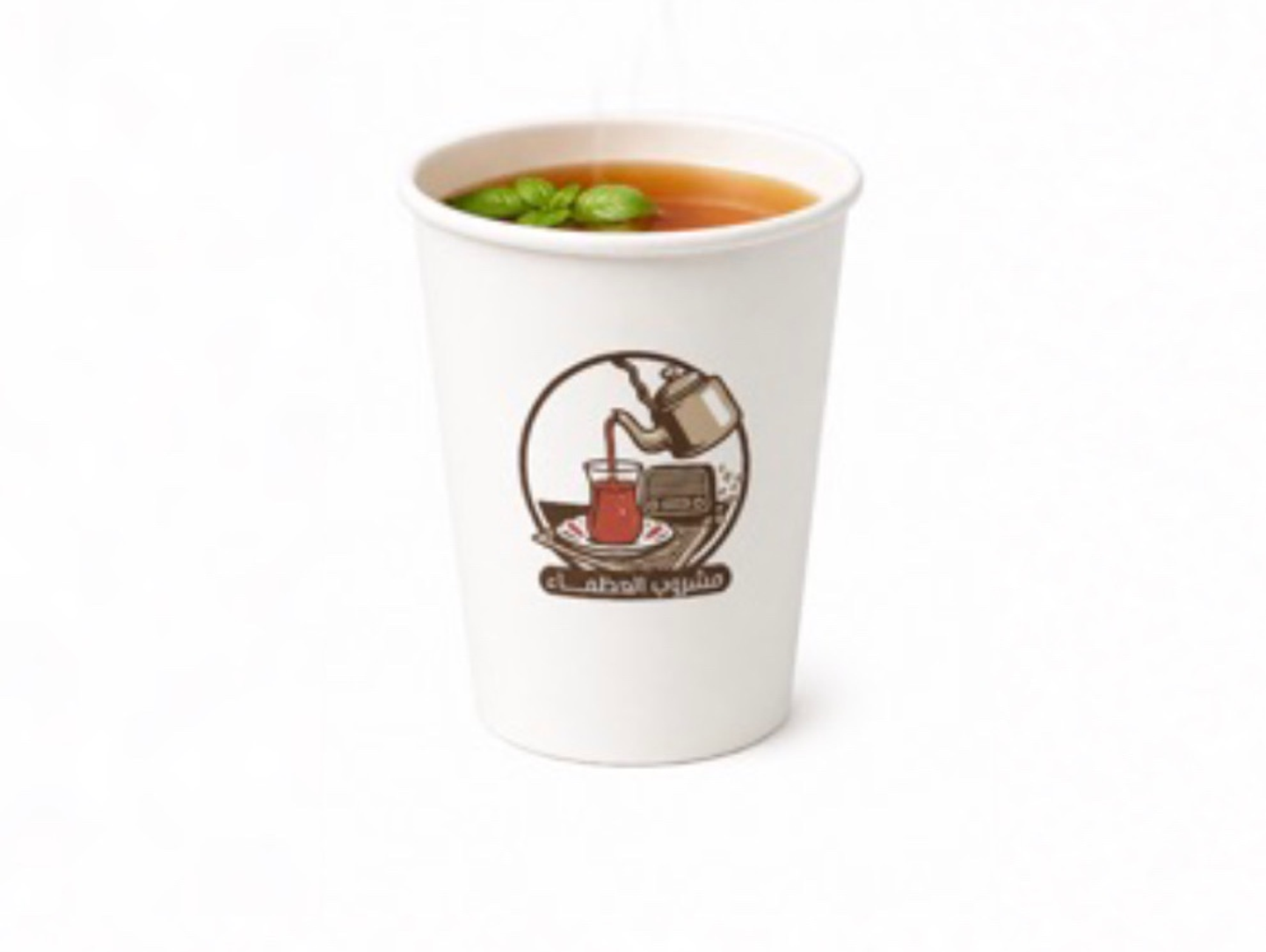 Koshari Tea - Small