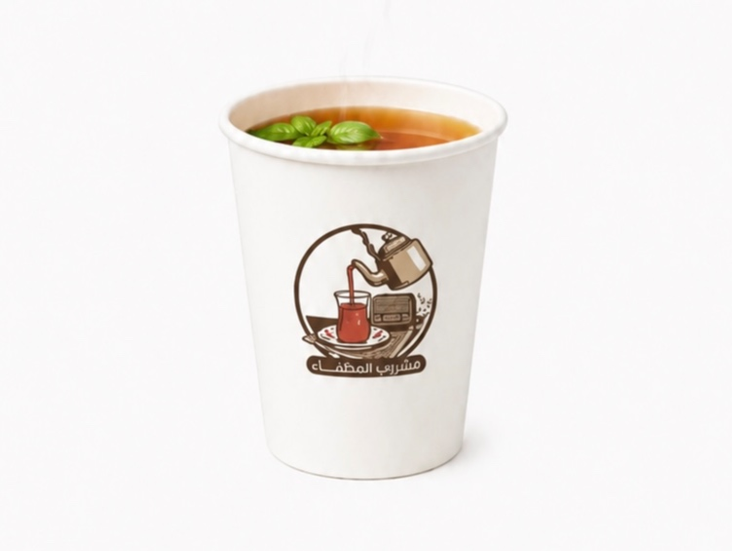 Talgeemah Tea - Small