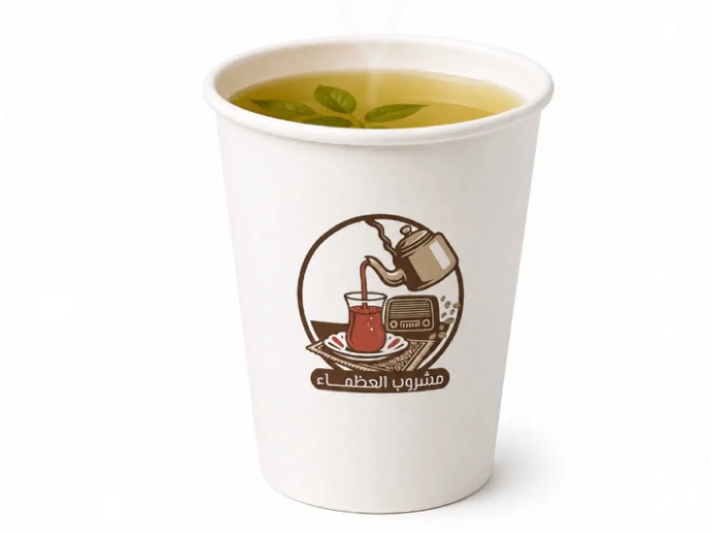 Moroccan Tea - Small