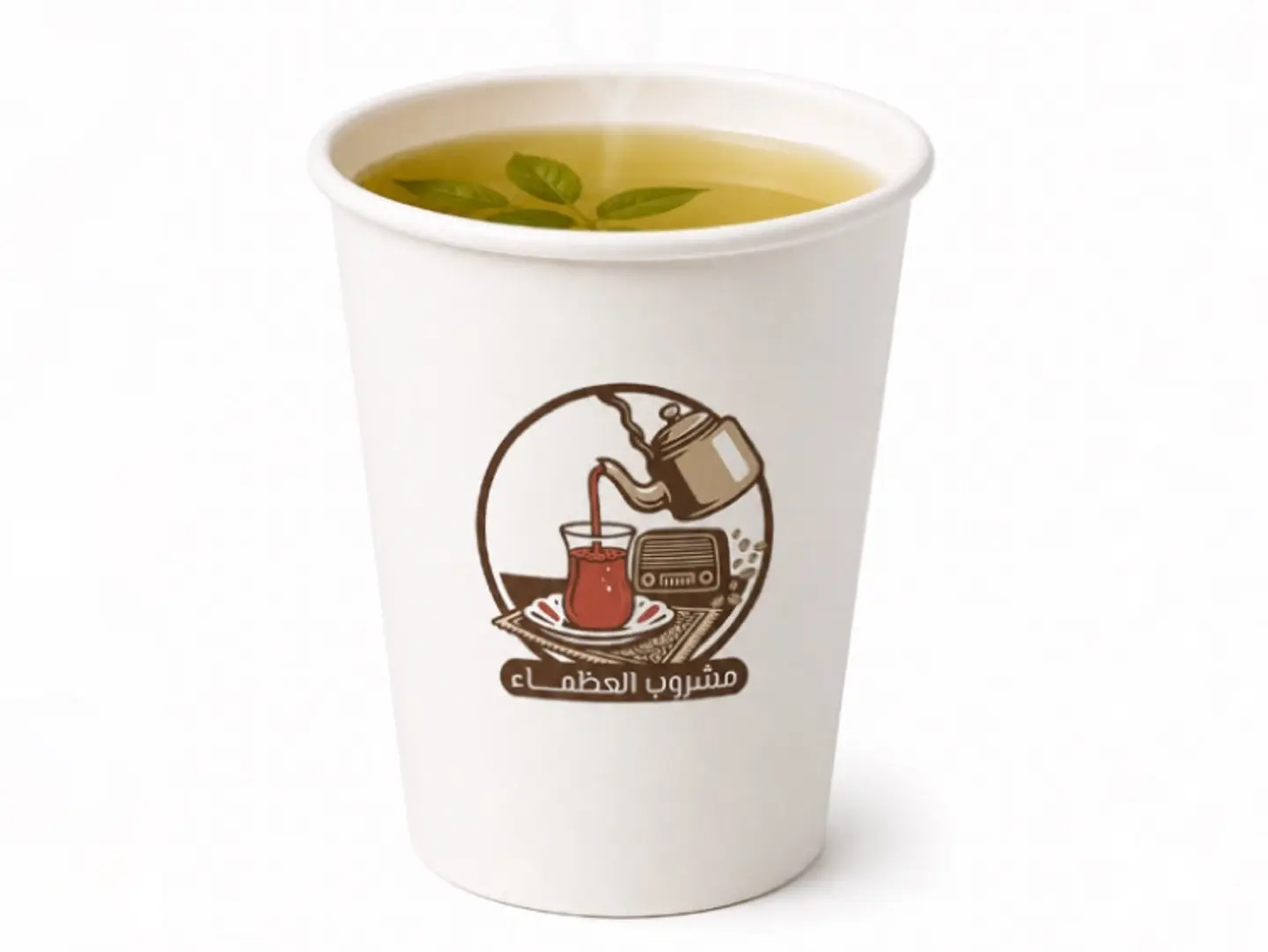 Taifi Tea - Small