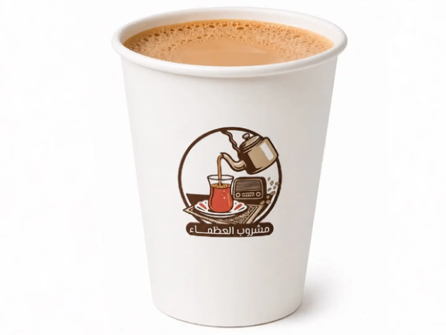 Milk Tea - Small
