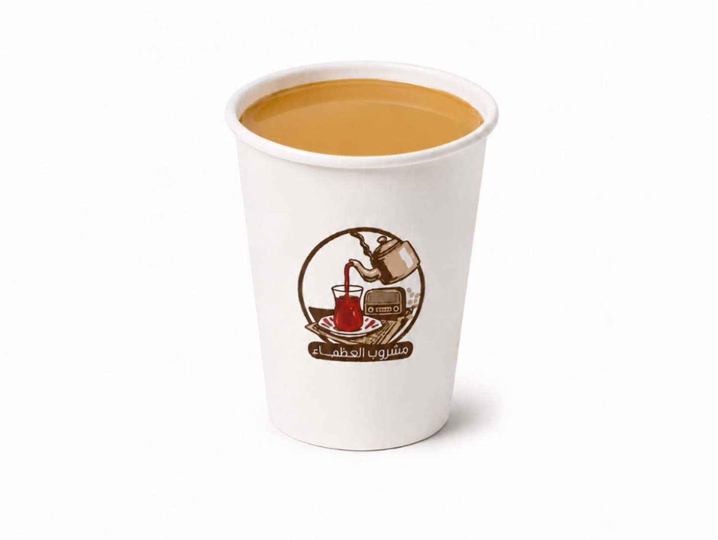 Saudi Coffee - Small