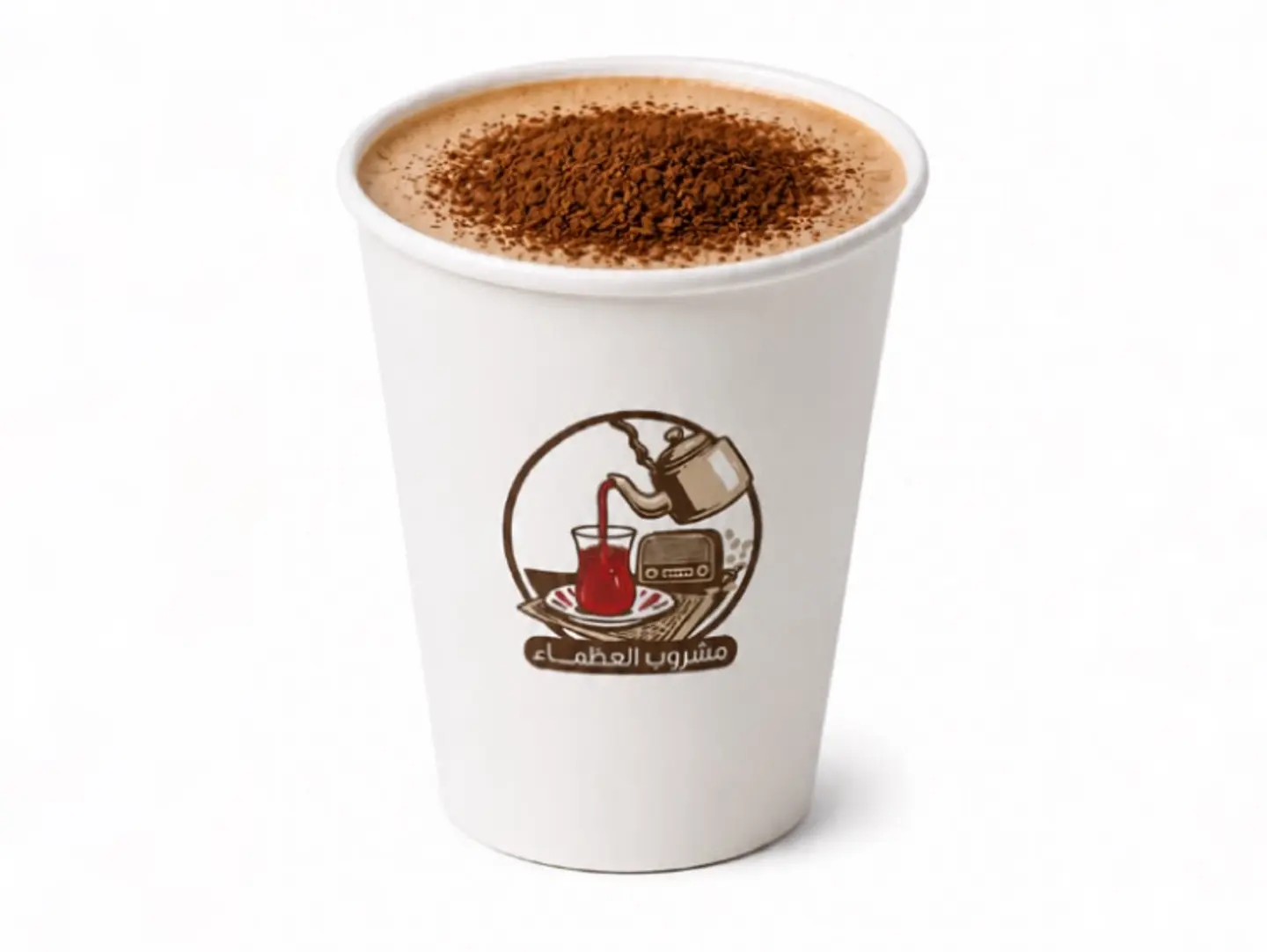 Plain Nescafe - Small