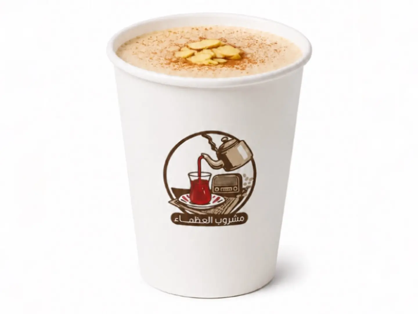 Milk With Ginger - Small
