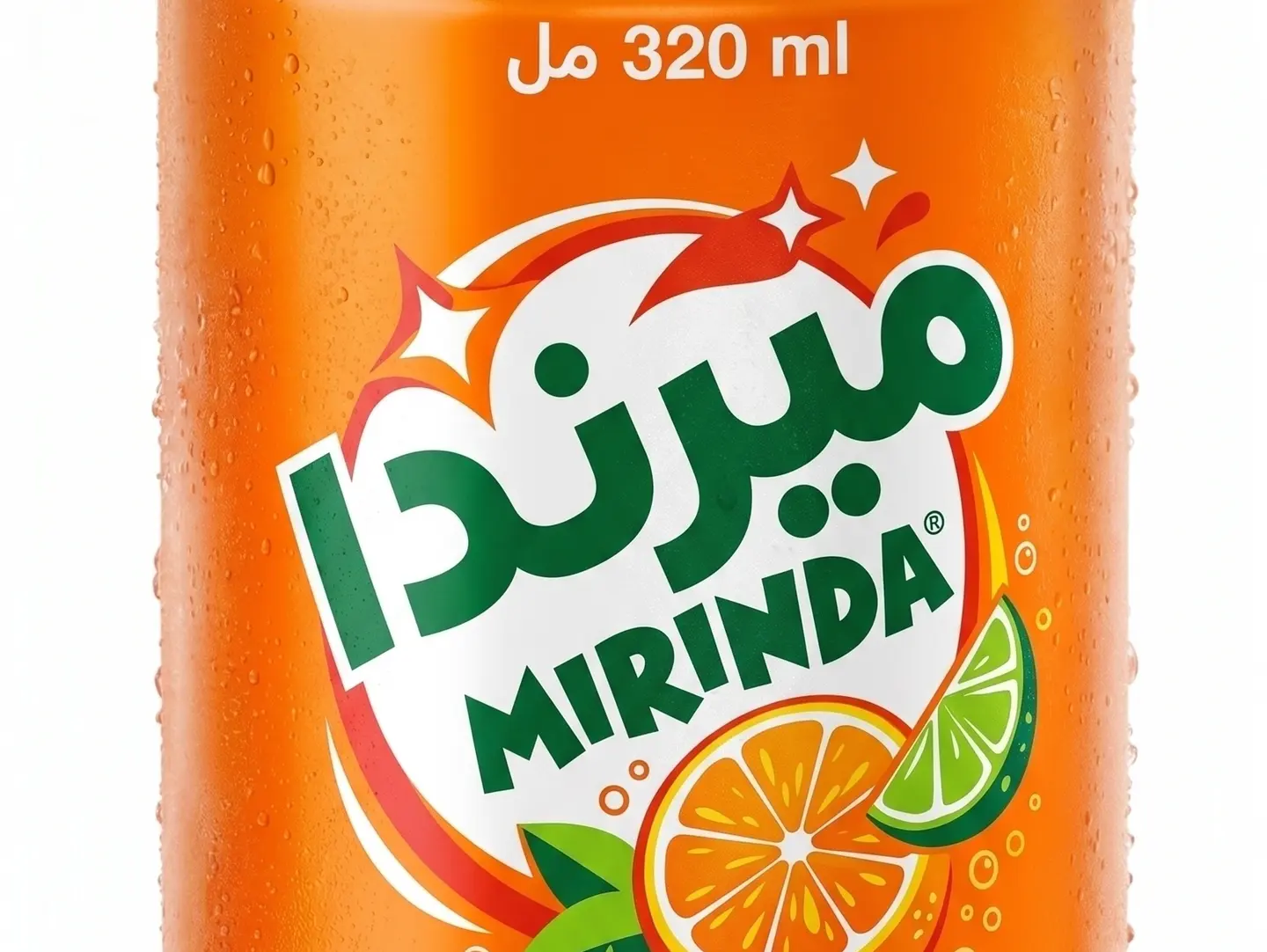 ميرندا برتقال 320 مل