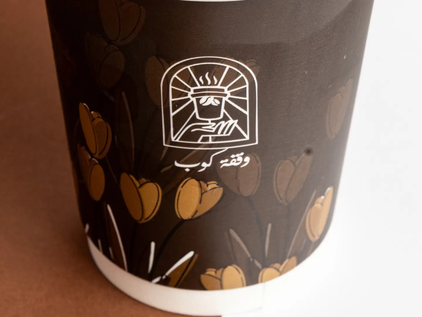 Cold Brew