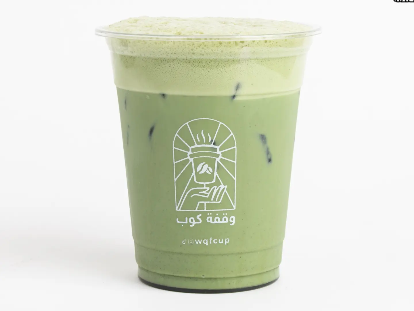 Matcha