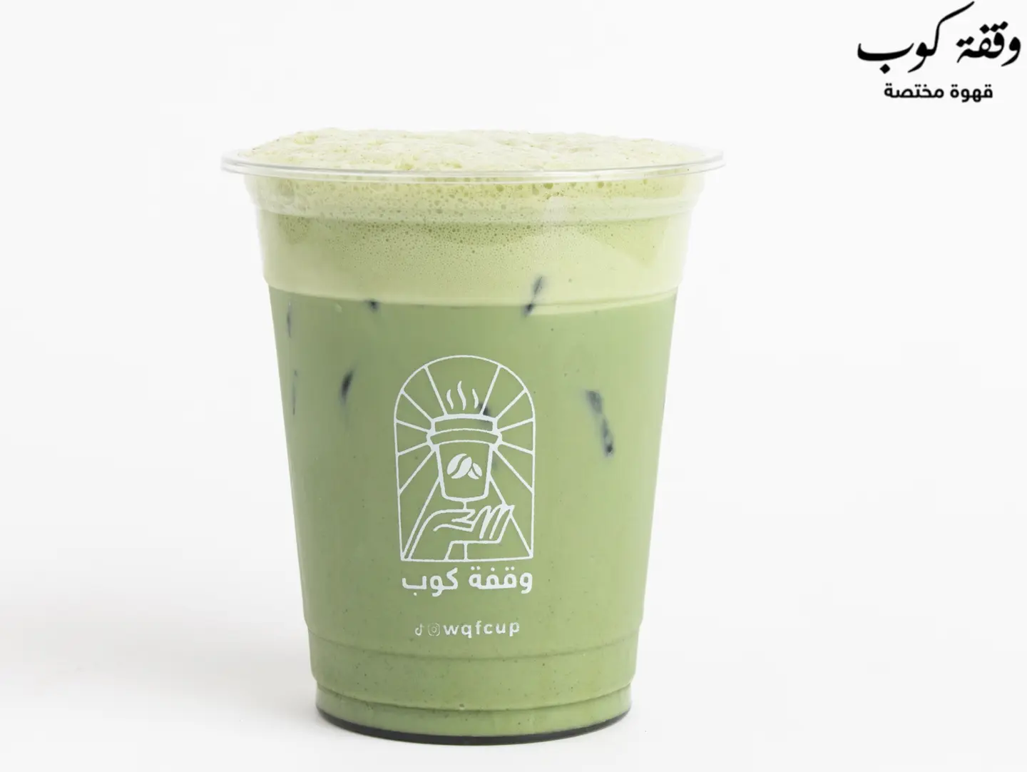 Matcha - Matcha Strawberry