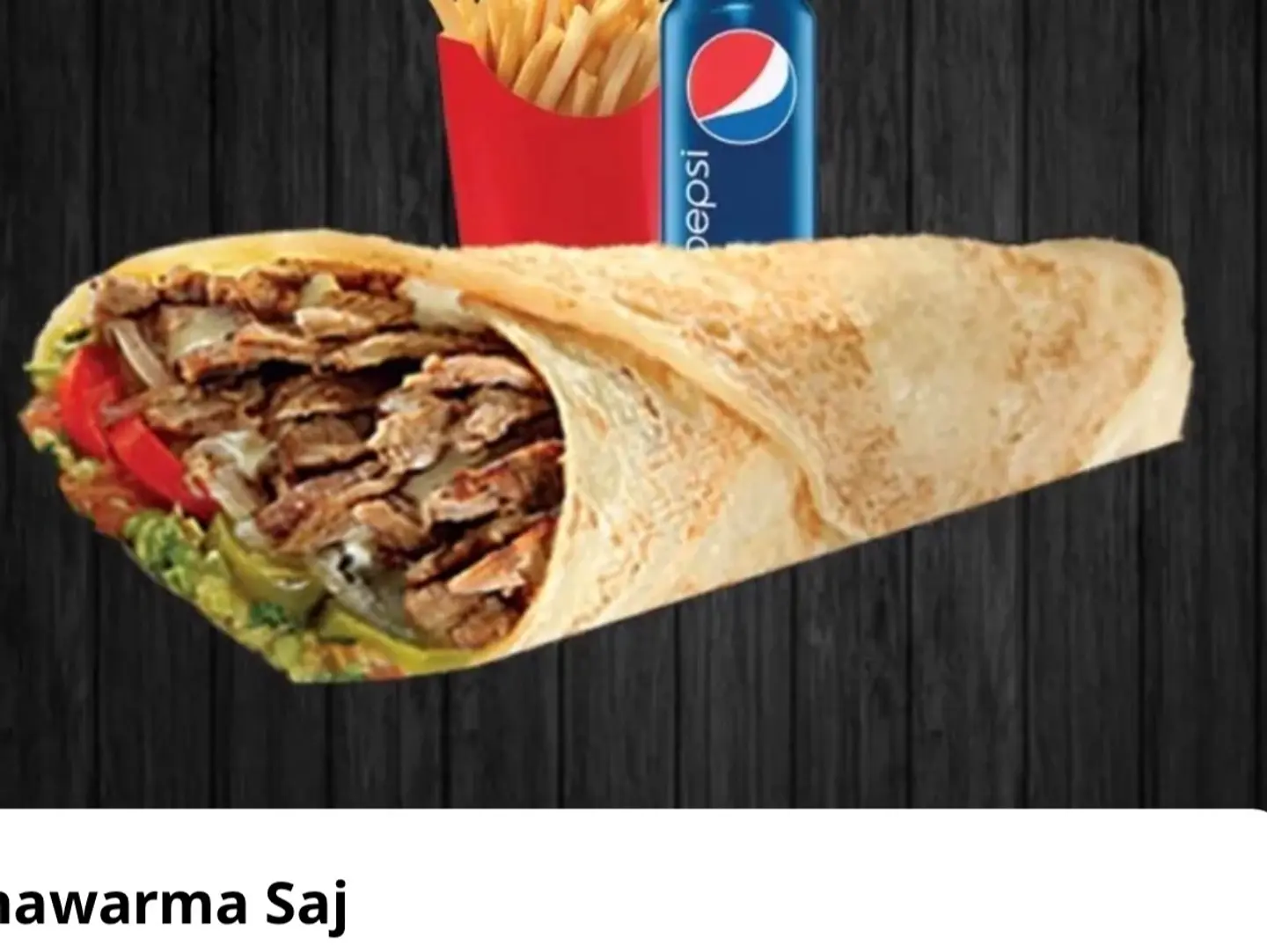 شاورما صاج