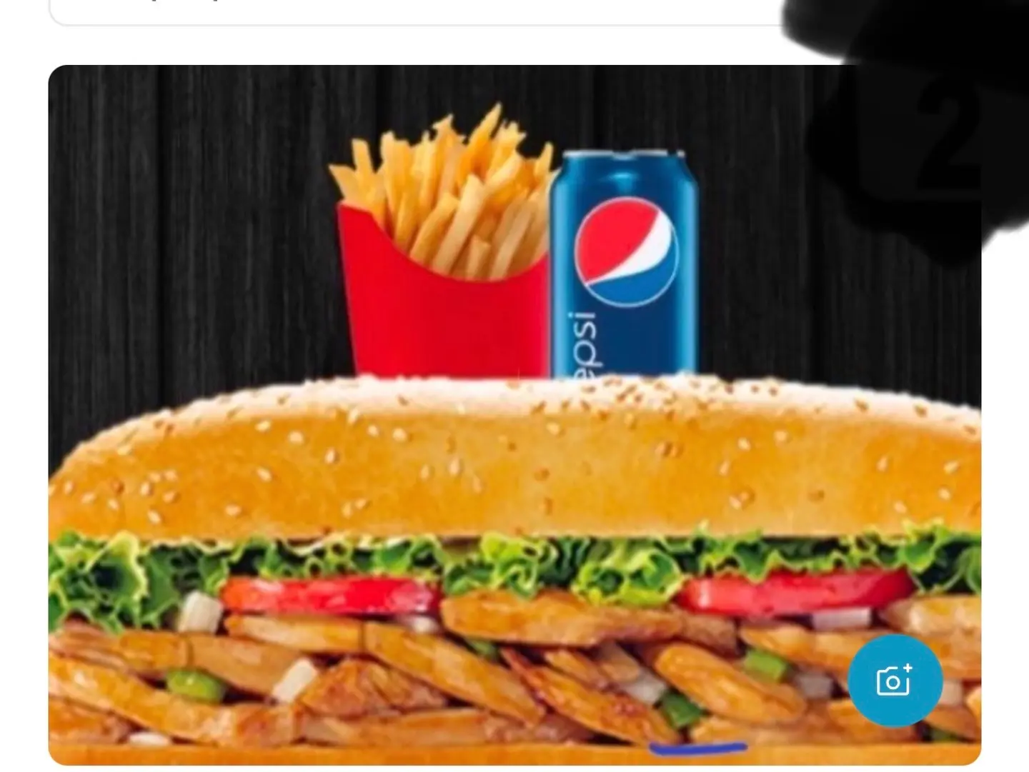 جمبو كودو