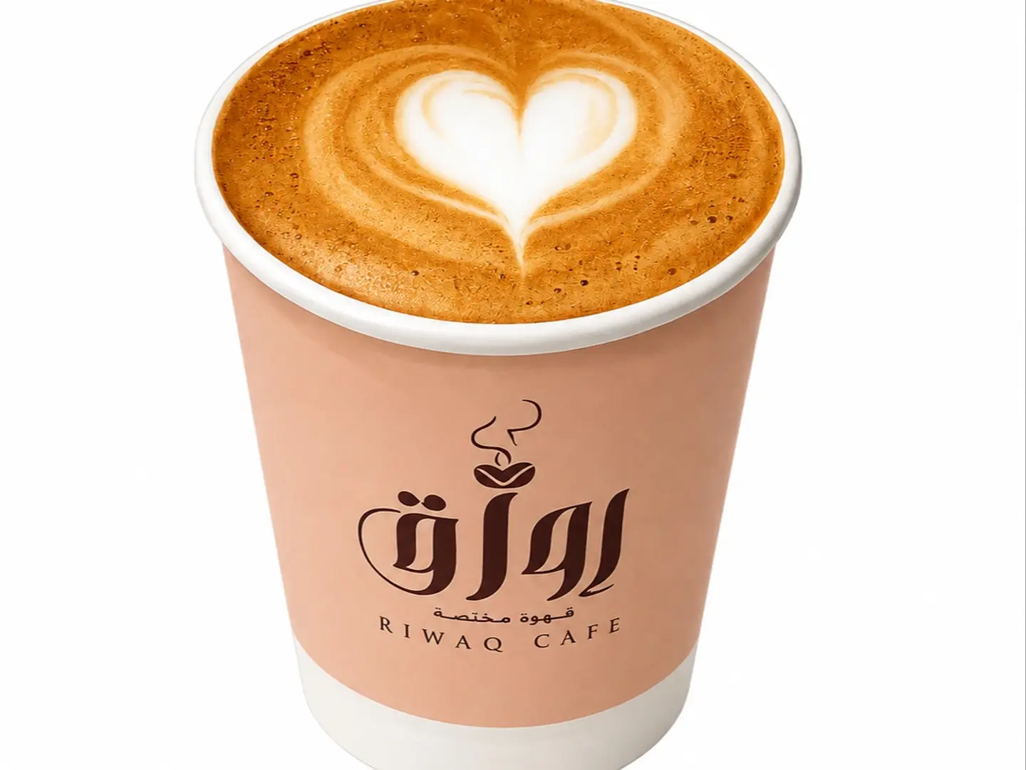 Spanish Latte