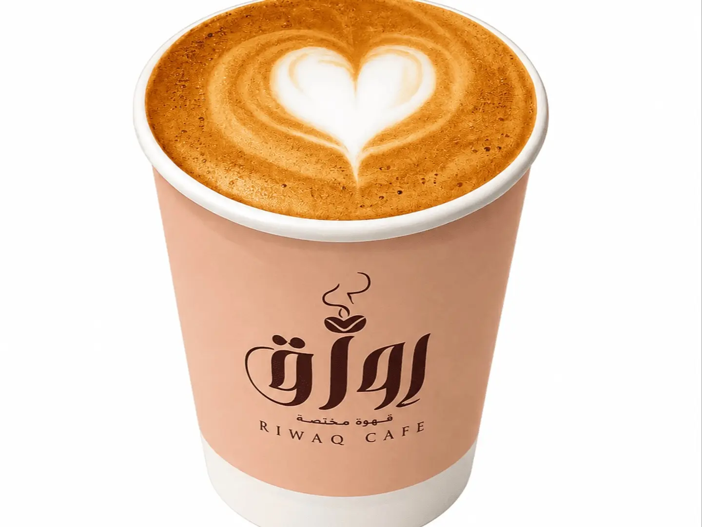 Cortado