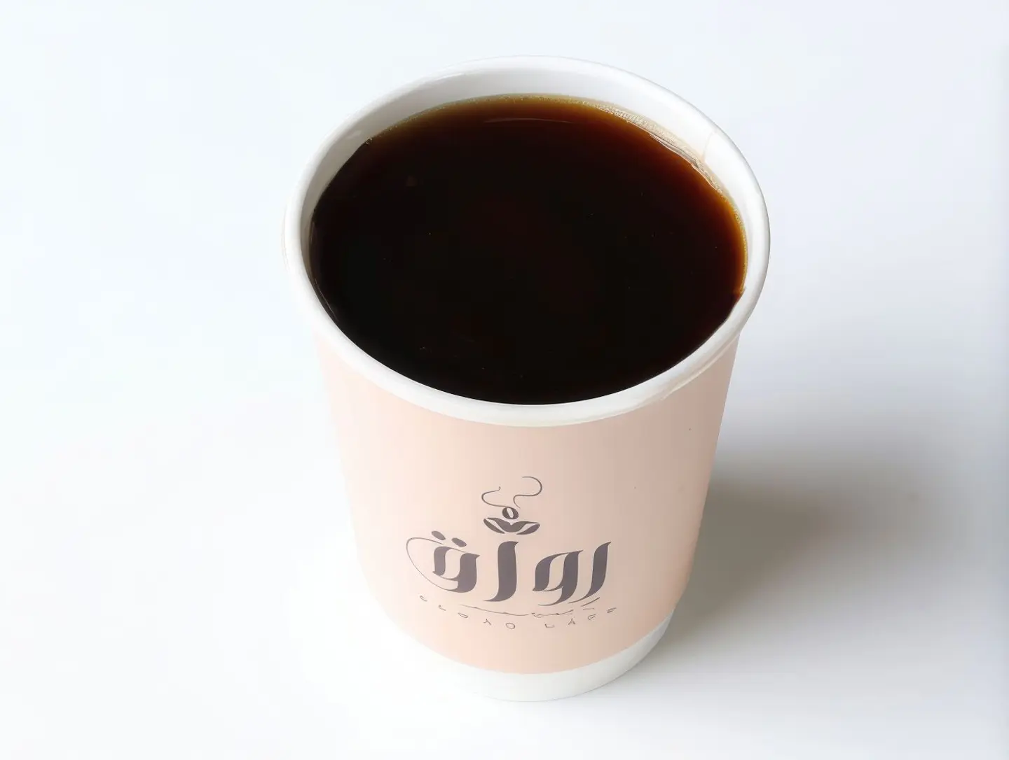 Hot Coffee Day - Small