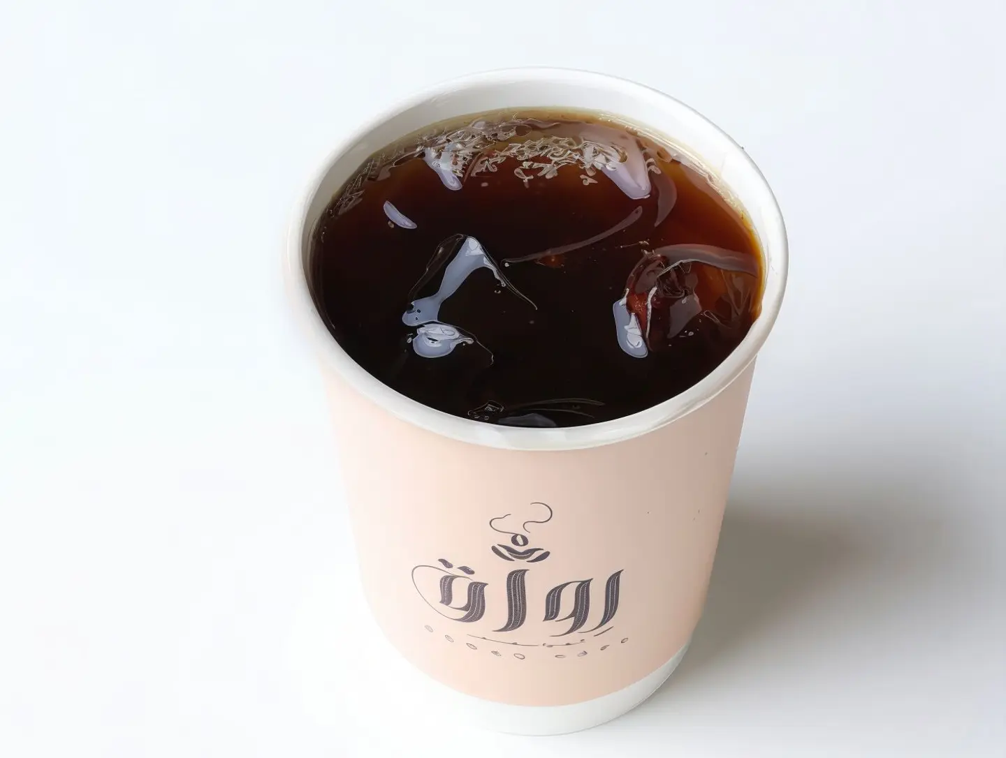 Cold Coffee Day - Small