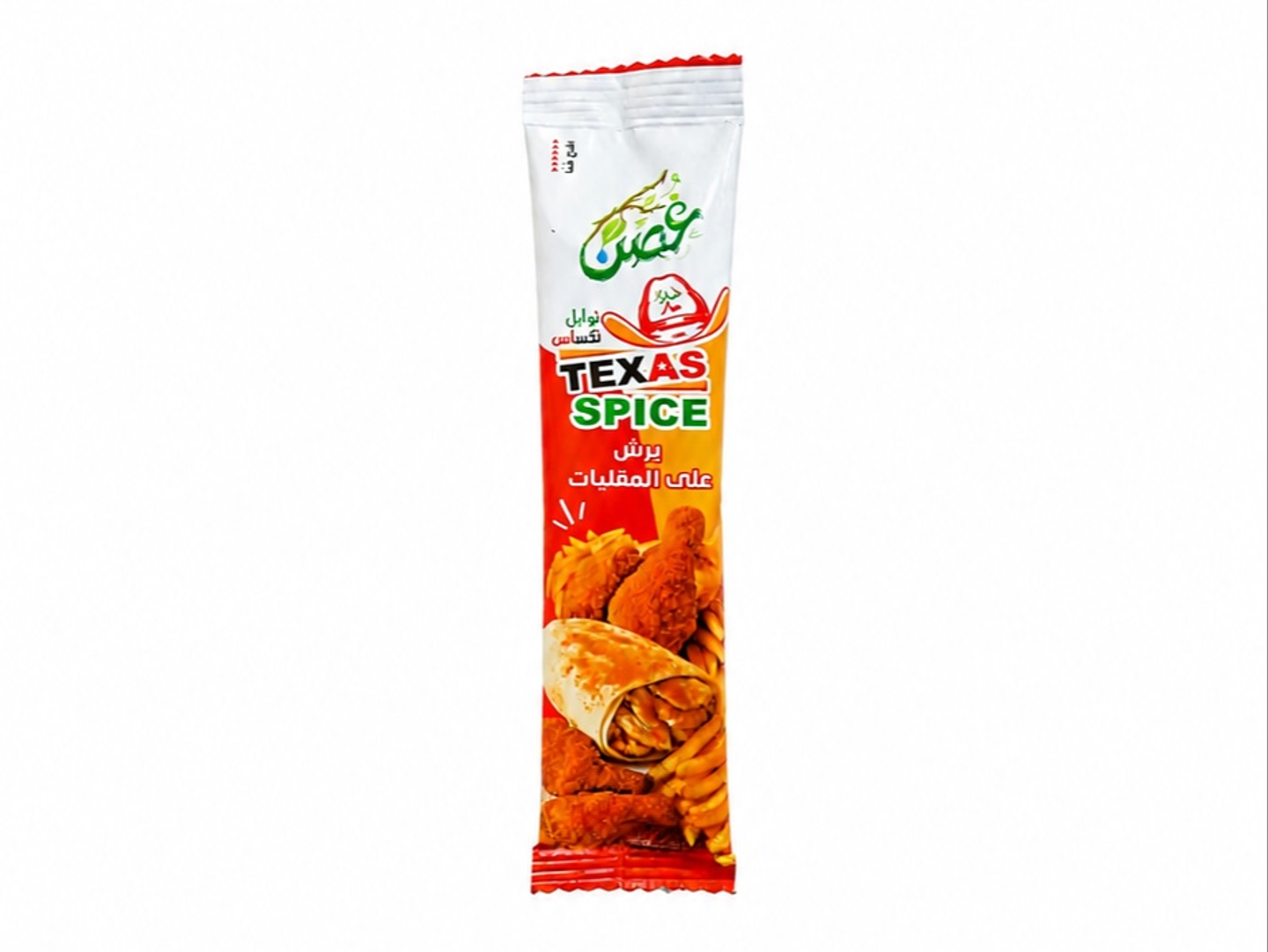 Baharat